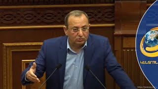 ԱԺ հայտարարությունն Ալիևին չի՞ զսպելու. ՔՊ-ն տապալեց ընդդիմության նախագիծը