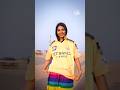 This Jersey The Soul Of Our Yellovely City Https Bit Ly 3Ez6FOE ️ WhistlePodu Yellove