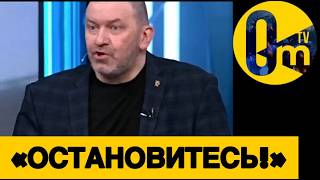 «Г0РИТ НАША СТРАНА БЕЗБОЖНО!»