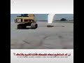 ستوريات انستا#تصامميم عبارات كيوت كات#حالات واتس#تصاميم انستا#ستوريات تسجيل دخول#تصاميم قصف جبهات mp3 ستوريات انستا#تصامميم عبارات كيوت كات#حالات واتس#تصاميم انستا#ستوريات تسجيل دخول#تصاميم قصف جبهات mp3