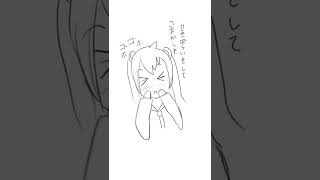 【授業あるある】お腹の音をごまかす歌 第２話  (漫画 Ver.) feat.初音ミク #Shorts