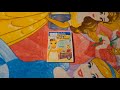 Opening To Baby S First Moves 2009 DVD
