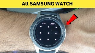 All Samsung Watch | How To Remove Forgotten Pincode/ Password/& Pattern Lock Galaxy watch