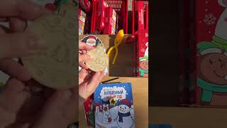 Новогодний подарок "Снеговик и компания" (русский язык)