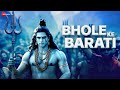 Bhole Ke Barati Viruss Kingstuff Ullumanati