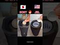 Quality of Japan and USA speakers