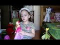 Barbie In Princess Power Butterfly Doll