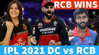 RCB Wins - DC vs RCB (IPL 2021) - Delhi Capitals vs Royal Challengers Bangalore