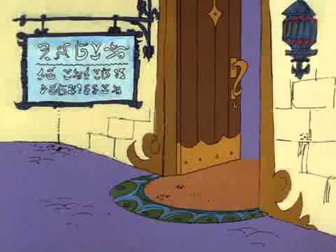 Pink Panther Episode 85 The Pink of Arabee Disc 4 HQ