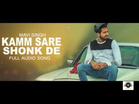 Kam Sare Shonk De