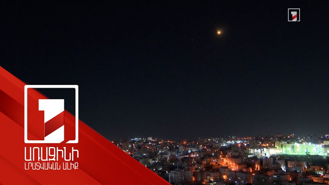 Երբեք չենք զիջի Իսրայելին և վճռական պայքար կմղենք. Խամենեի