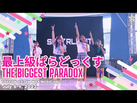 ST★RLiGHT - The Biggest Paradox by Wasuta Performance at Toycon @ 20 2023