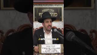 ✨️⭐️הרב מאיר אליהו⭐️✨️ #מוסאיוף #פרשת_השבוע #שבתשלום (בית הכנסת מוסאיוף - ערוץ חדש) - התמונה מוצגת ישירות מתוך אתר האינטרנט יוטיוב. זכויות היוצרים בתמונה שייכות ליוצרה. קישור קרדיט למקור התוכן נמצא בתוך דף הסרטון