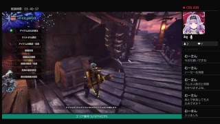 ［MHW］マムタロさんやるぞ　参加OK