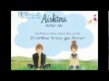 Aishiteru - Mi Lyrics Bokura Ga Ita 