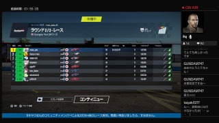 プロジェクトカーズ2　実況席：オンライン200Km耐久レース：ドニントンパーク