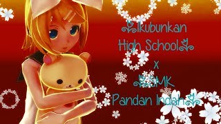 preview picture of video 'Ikubunkan High School x SMK Pandan Indah'