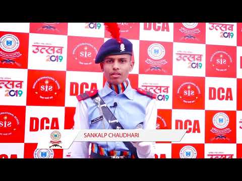 Our Cadet Sankalp Chaudhari Recently Qualified NDA Written Examination | DCA Aurangabad