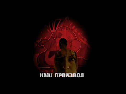 skabomaestrobs and 2 more