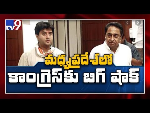 Madhya Pradesh Crisis : Jyotiraditya Scindia meets PM Modi, Amit Shah - TV9