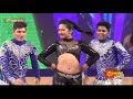 Catherine Tersa Hot Belly And Ass Show