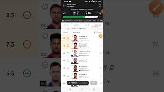 DC vs MI Dream11 Team | DC vs MI Grand League Teams | DC vs MI Dream11 Prediction | IPL 2023