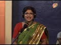 O Ranga Babure | ও রাঙা বাবুরে | Sovana Howlader | Geeti Mala | VVC Bangla