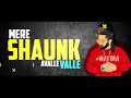 Moscow Mashuka Status Yoyo Honey Singh Whatsapp Status I Love My Moscow Suka Status Rap Status