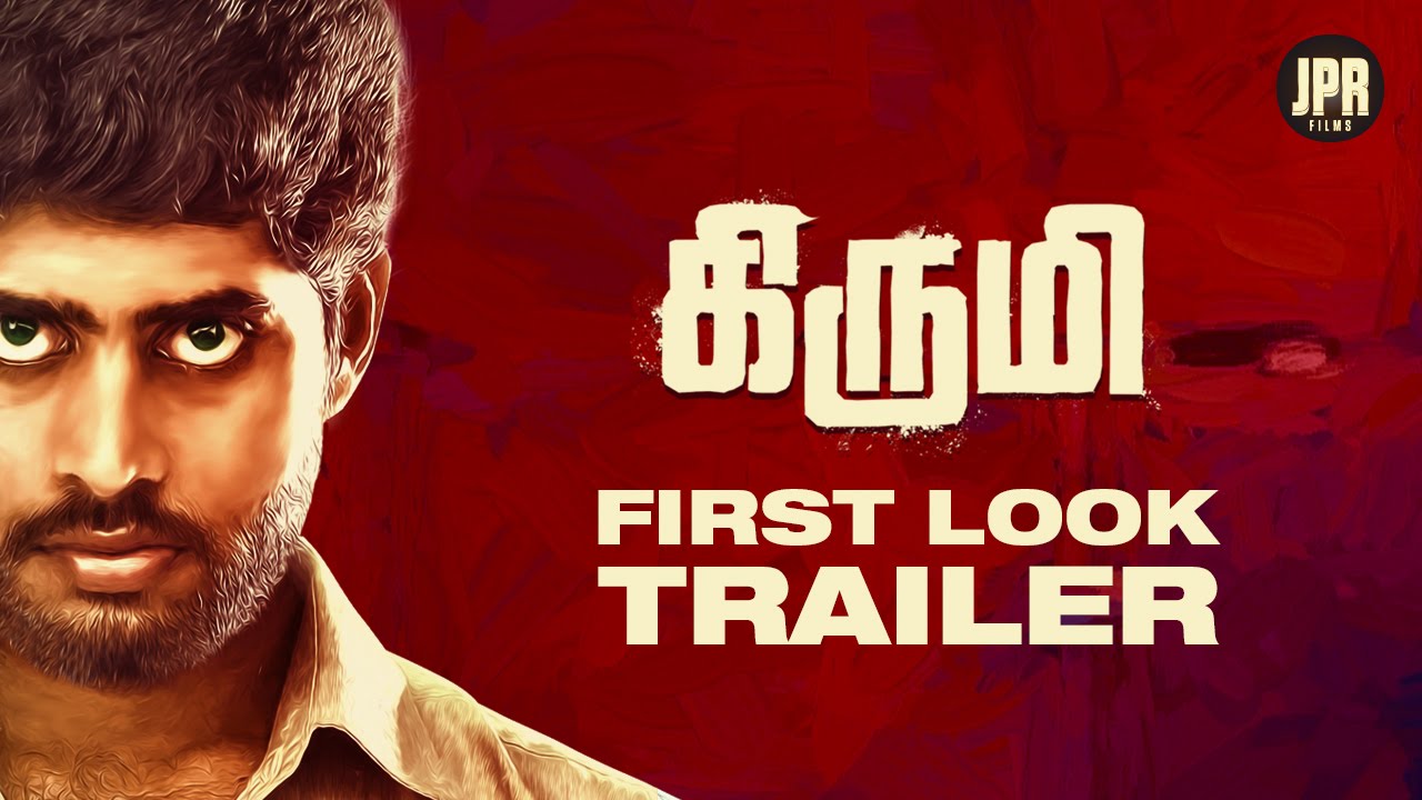 Kirumi - First Look Trailer | Kathir, Reshmi Menon
