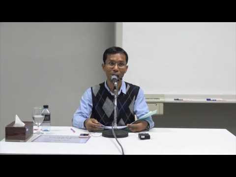 033-ขุททกนิกาย อิติวุตตกะ ตอนที่16