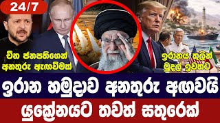 Video thumbnail image