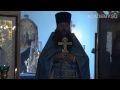 Протоиерей Артемий Владимиров - Проповедь в Липецке 