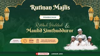 Download lagu Pembacaan Maulid Simtudduror dan Rotibul haddad mp3 Download lagu Pembacaan Maulid Simtudduror dan Rotibul haddad mp3