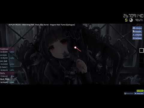 Asriel - Kegare Naki Yume [Epilogue] 8.5* 98.05% FC