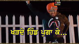 Koi ni Vekhda by Deep Karan New Punjabi song WhatsApp status video by SS aman