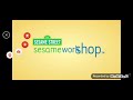 Sesame Workshop 2016