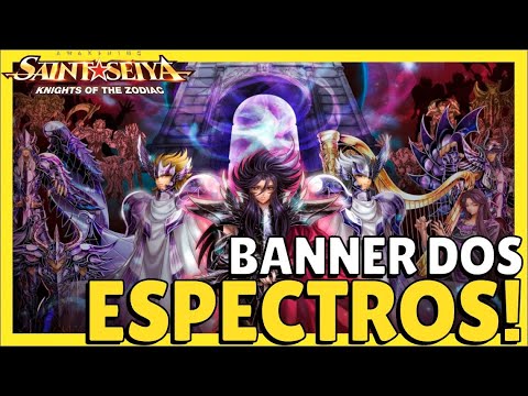 BANNER dos ESPECTROS! É CILADA Bino!? [saint seiya awakening]🔥