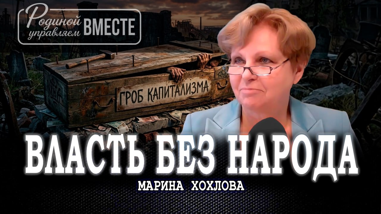 Делегировать согласование, или Чем на самом деле должны заниматься «властны