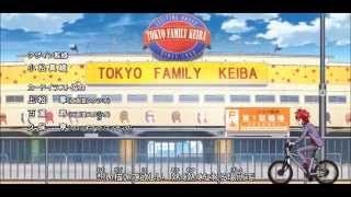 Cardfight!! Vanguard G ED 1