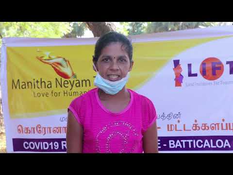 LIFT-MNT-Arokyanathan_Thushyanthi_Vaharai