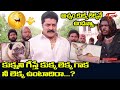 King Movie Comedy Scenes Sri Hari Memorable Painting Comedy Telugu Best Comedy TeluguOne