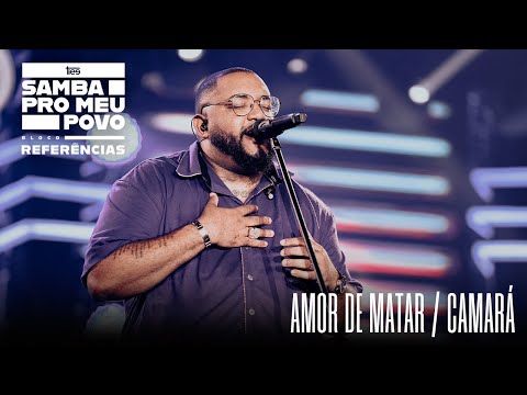 Tiee - Amor de Matar / Camará  (Ao Vivo - DVD Samba Pro Meu Povo)
