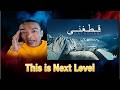 SweindianReaction/Qataghani | Humnava | Season 1 |Hunza |4 Rubabs & ‪@GrayContrast‬ ft.Blaise Merlin