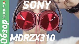 Sony MDR-ZX310 Red (MDRZX310R.AE) - відео 2