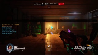 オーバーウォッチ。ランクマまわしてランカー目指そう！！　　［ろぼっち］
