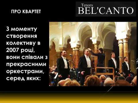 Tenors Bel'Canto Portfolio (Official UA)