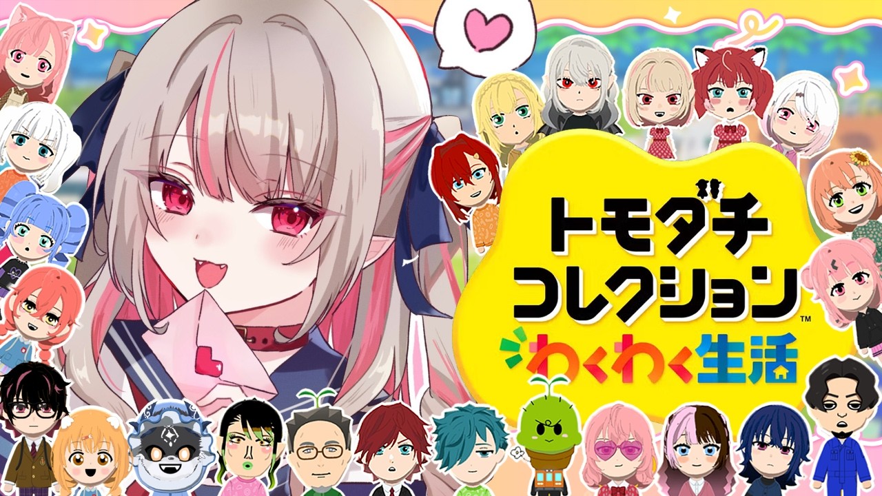 YouTubeサムネイル