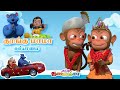 குரங்கு மாமா கல்யாணம் Kurangu Kalayanam Tamil Kids Song Tamil 