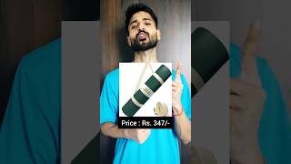 Download lagu Best Yoga Mat for Home Workout #yogamats #yoga #viral #shorts mp3 Download lagu Best Yoga Mat for Home Workout #yogamats #yoga #viral #shorts mp3