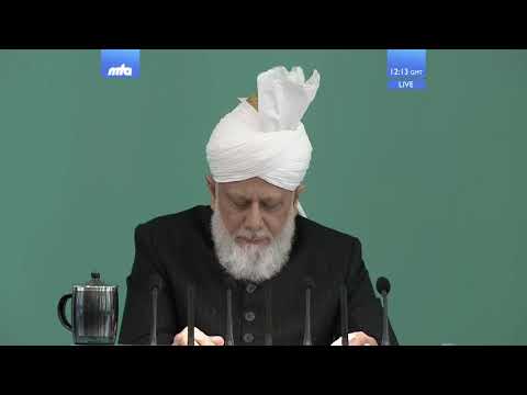 Friday Sermon 24th August 2018 (Urdu) Men Of Excellence